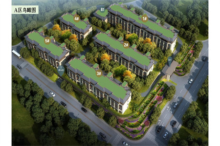 单身公寓是多少年产权